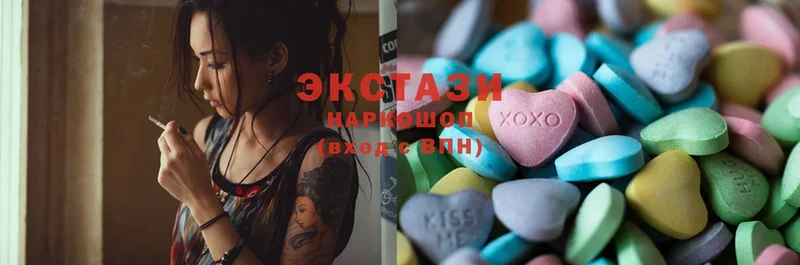 Ecstasy 280 MDMA  Туймазы 